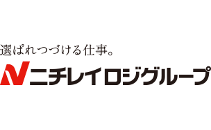 ”ニチレイロジグループ"