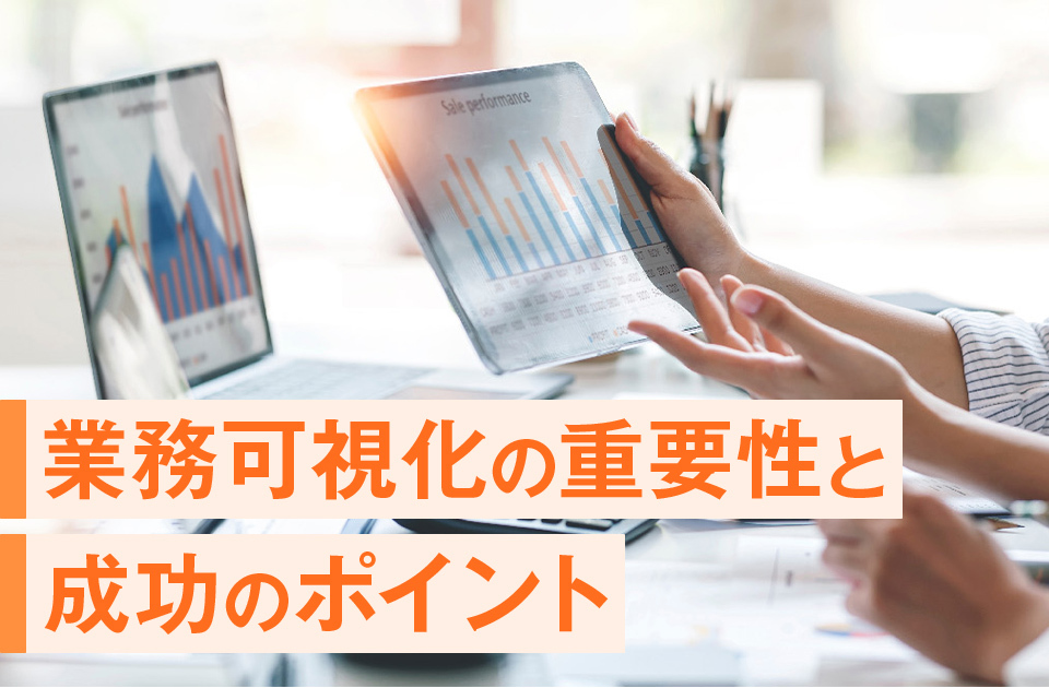 バナー画像です