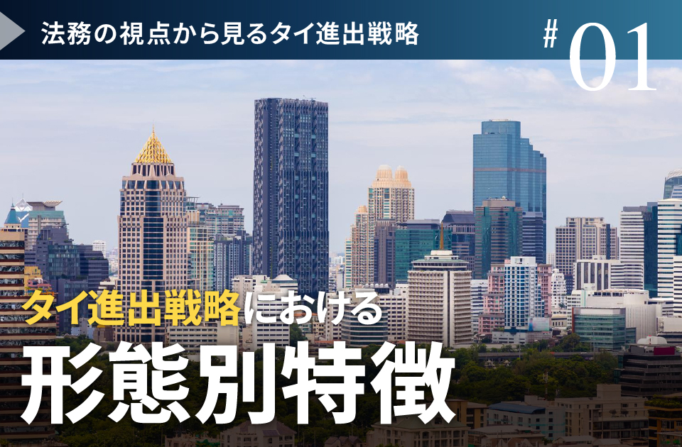 バナー画像です