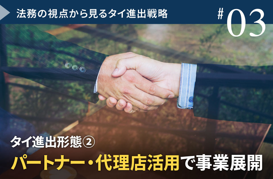 バナー画像です