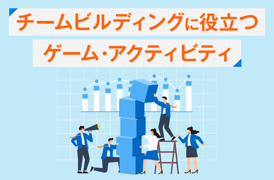 バナー画像です