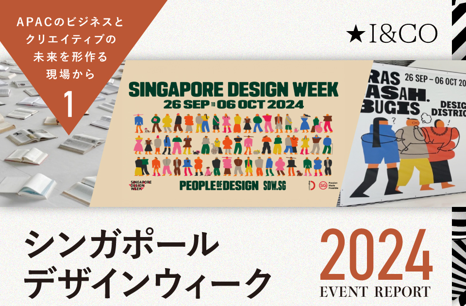 バナー画像です