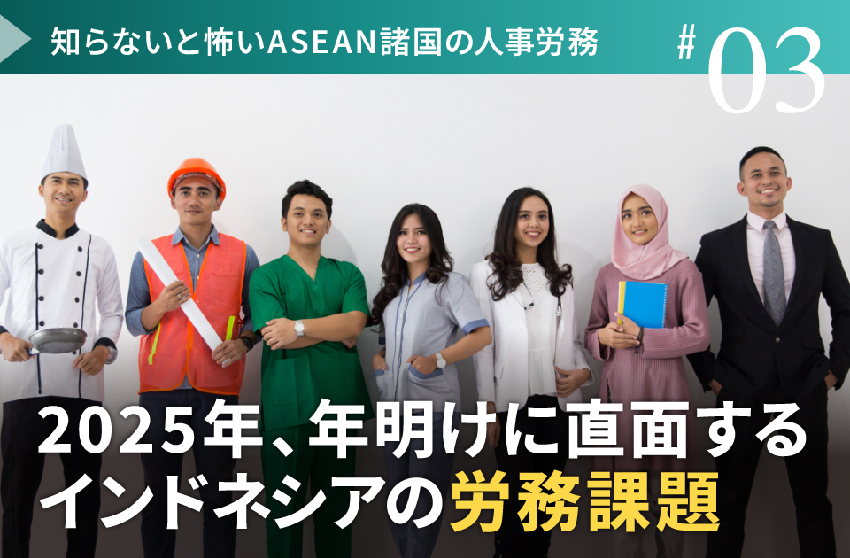 バナー画像です