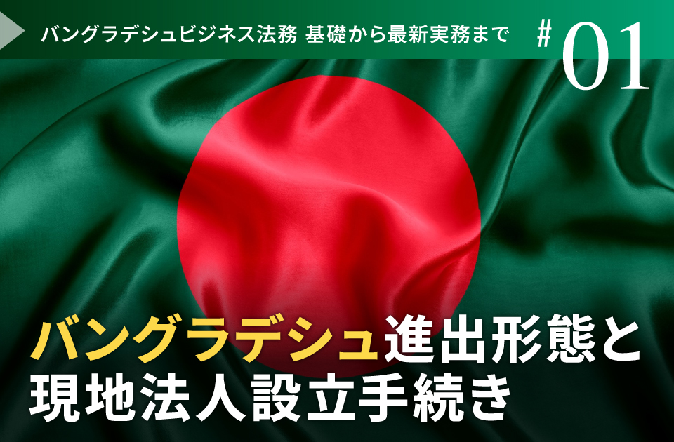 バナー画像です