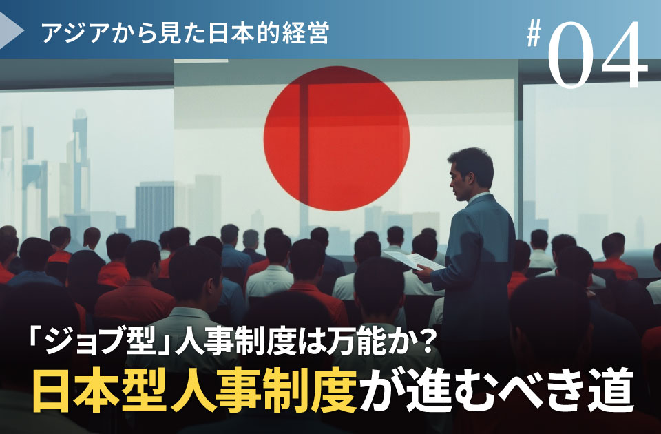 バナー画像です