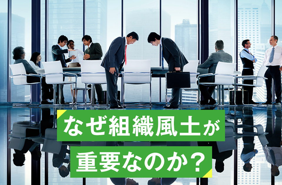 バナー画像です