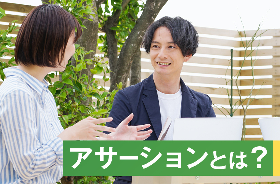 バナー画像です