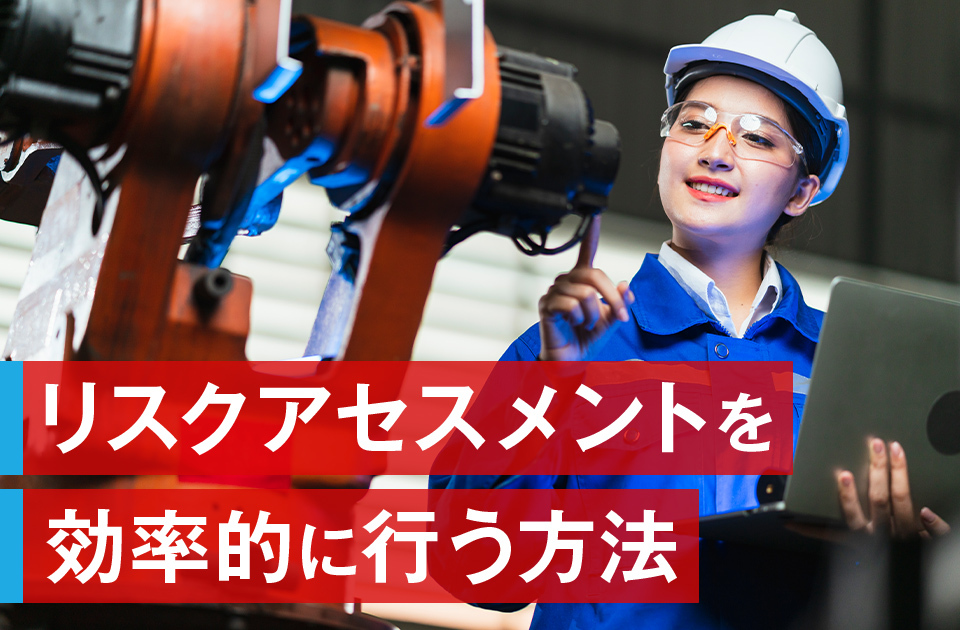 バナー画像です