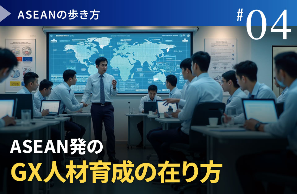 バナー画像です