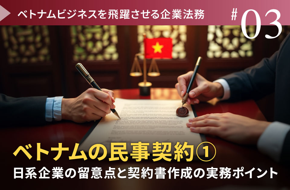 バナー画像です