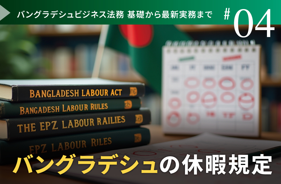 バナー画像です