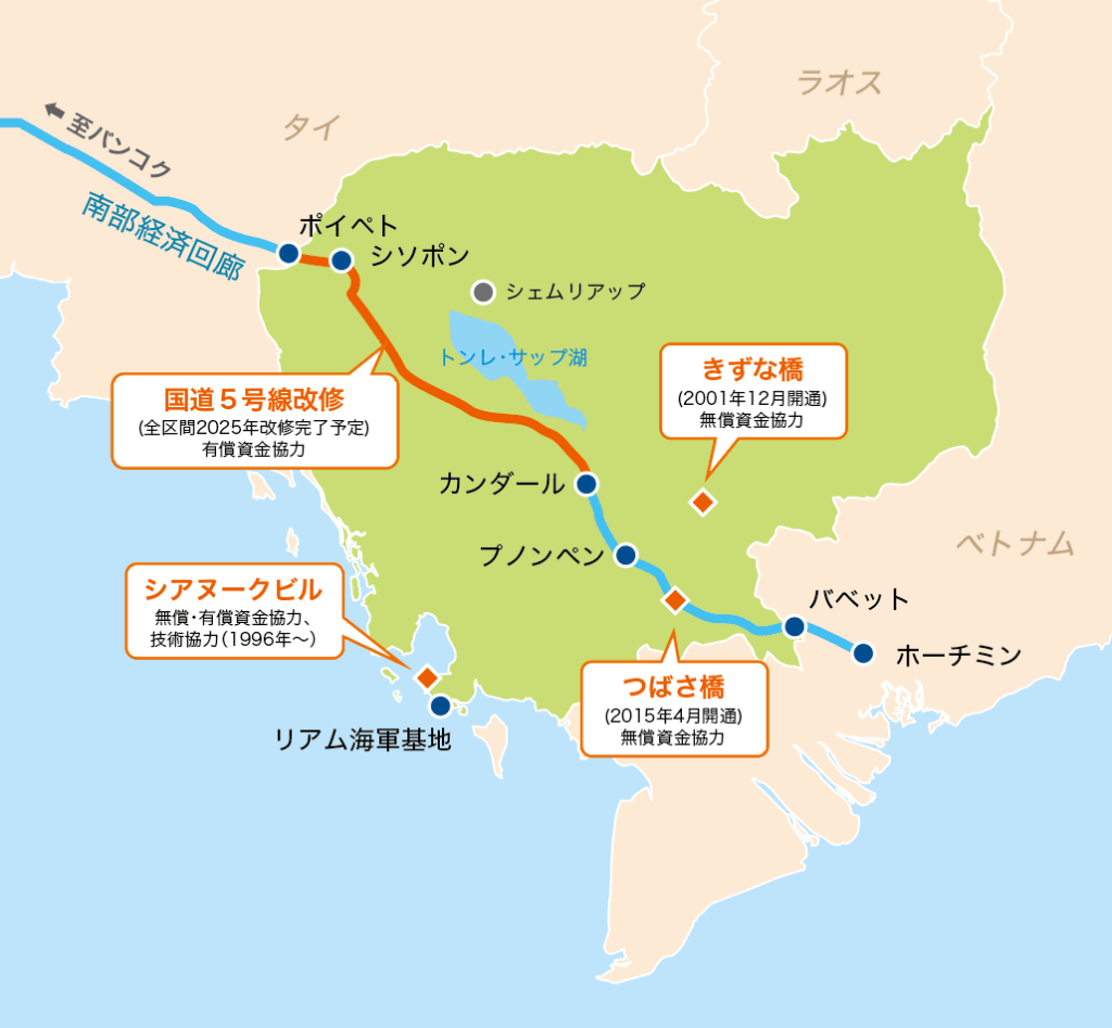 カンボジアの地図です