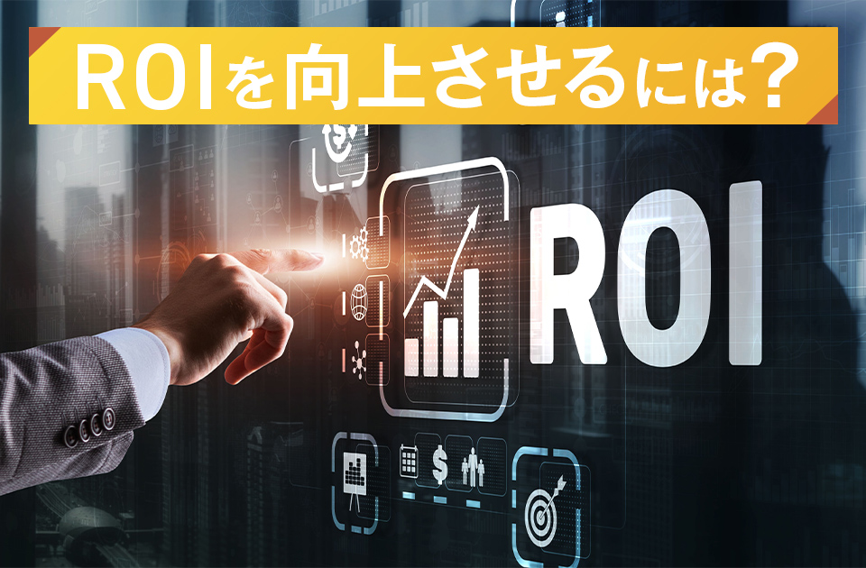 バナー画像です