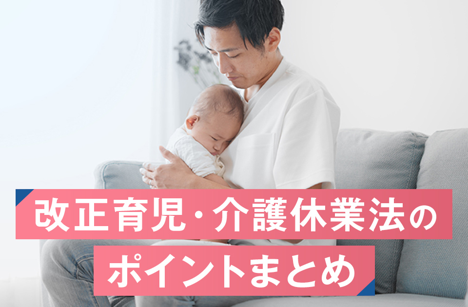 バナー画像です