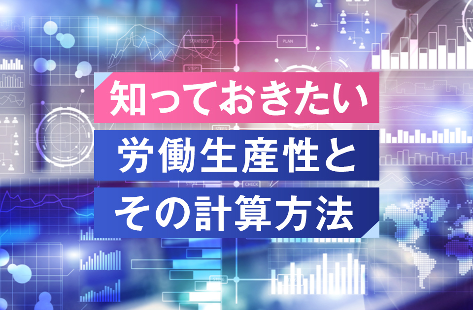 バナー画像です