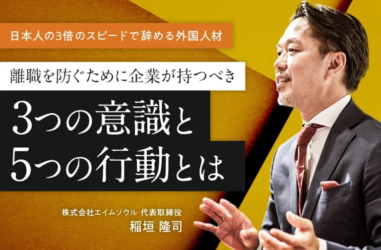 バナー画像です