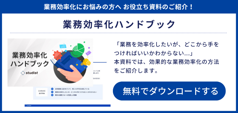 バナー画像です
