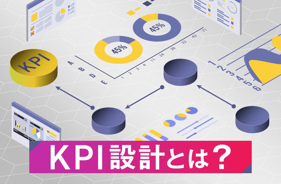 バナー画像です