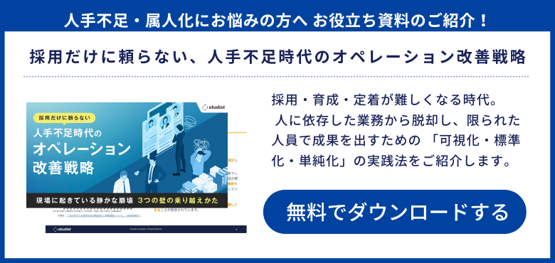 バナー画像です