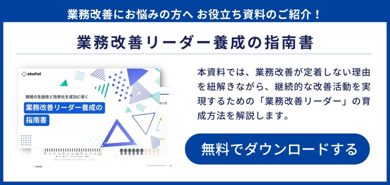 バナー画像です