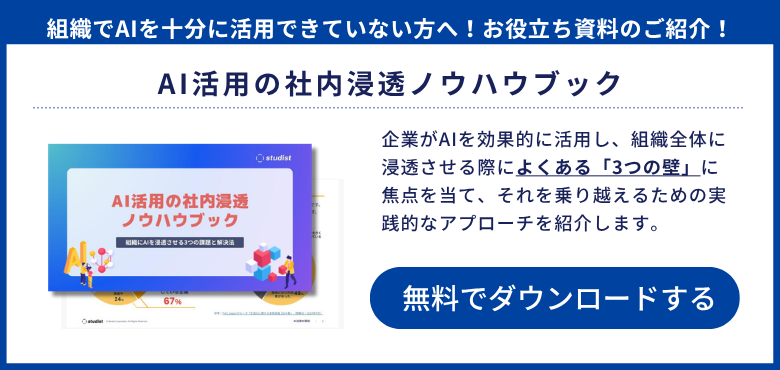 バナー画像です