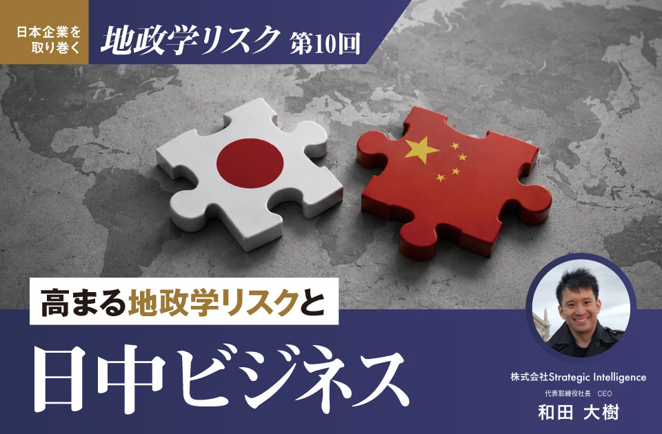 バナー画像です